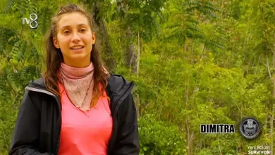 Survivor Türkiye Yunanistan 98. Bölüm Fragmanı 18 Haziran 2019f