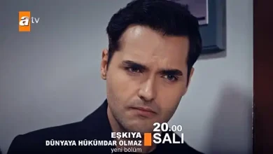 Eşkıya Dünyaya Hükümdar Olmaz 153. Bölüm Fragmanı (24 Aralık Salı)