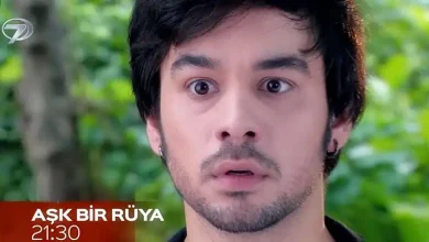 Aşk Bir Rüya 30. Bölüm Fragmanı (18 Mart Çarşamba)