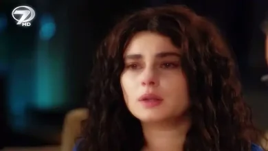 Yemin 251. Bölüm Fragmanı