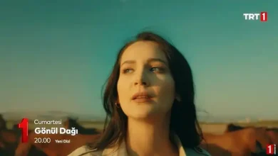 Gönül Dağı 1. Bölüm Fragmanı