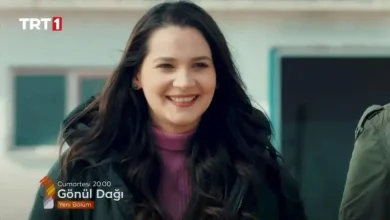 Gönül Dağı 17. Bölüm Fragmanı