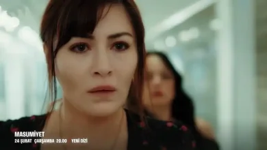 Masumiyet 1. Bölüm Fragmanı