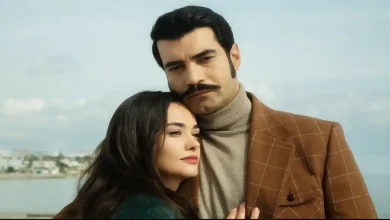 Bir Zamanlar Çukurova 88. Bölüm Fragmanı 18 Mart