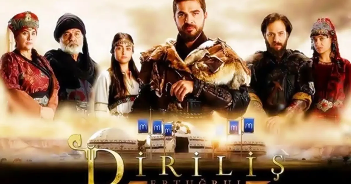 Diriliş Ertuğrul