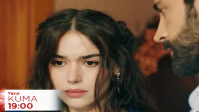 Kuma 66. Bölüm Fragmanı