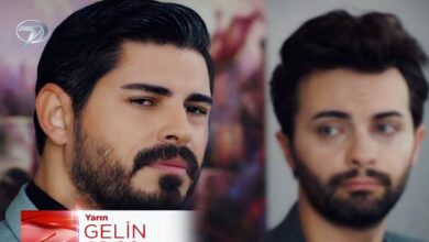 Gelin 370 Bölüm Fragmanı